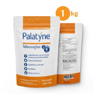 พาลาทีน (Palatyne) 1 กิโลกรัม